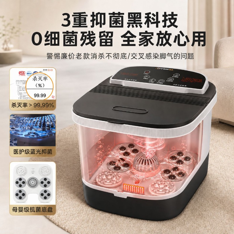 電気フットバスバケツ、恒温加熱マッサージスパ浴槽、家庭用イン - Spa & Wellness Retreat のレビューと価格